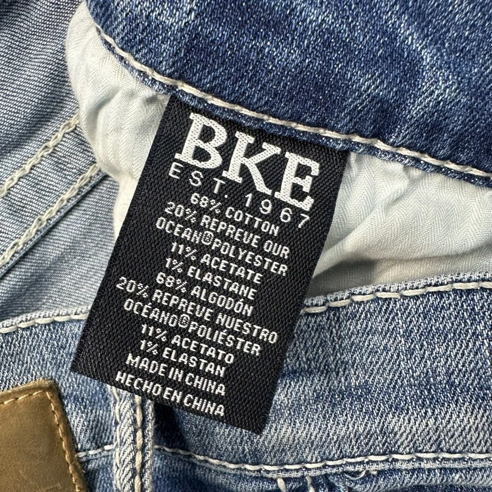 BKE heavy overall